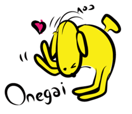 inubanana sticker #2757370