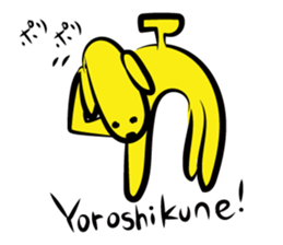 inubanana sticker #2757372