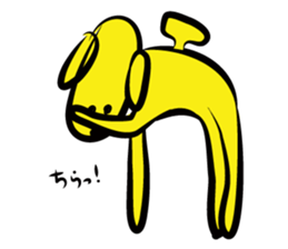 inubanana sticker #2757374