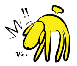 inubanana sticker #2757375