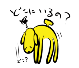 inubanana sticker #2757377