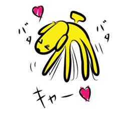 inubanana sticker #2757383