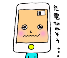 Mr.Teruo sticker sticker #2757607