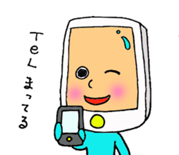 Mr.Teruo sticker sticker #2757612