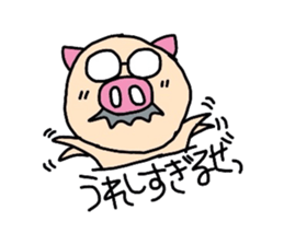 Office worker Butao sticker #2757787