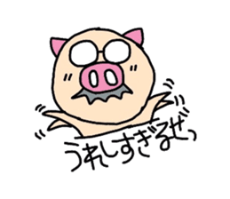 Office worker Butao sticker #2757787