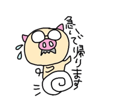 Office worker Butao sticker #2757789