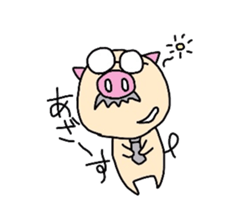 Office worker Butao sticker #2757790