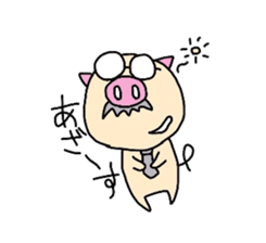 Office worker Butao sticker #2757790