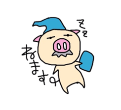 Office worker Butao sticker #2757792