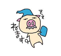 Office worker Butao sticker #2757792