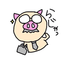 Office worker Butao sticker #2757793