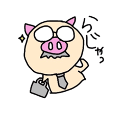 Office worker Butao sticker #2757793