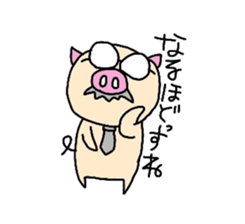 Office worker Butao sticker #2757794