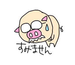 Office worker Butao sticker #2757795