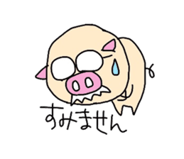 Office worker Butao sticker #2757795