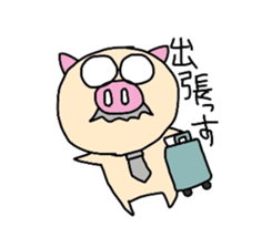 Office worker Butao sticker #2757796