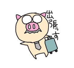 Office worker Butao sticker #2757796