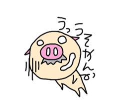 Office worker Butao sticker #2757797