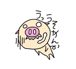 Office worker Butao sticker #2757797