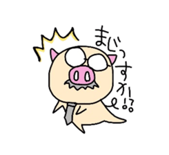 Office worker Butao sticker #2757799