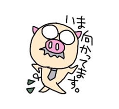 Office worker Butao sticker #2757801