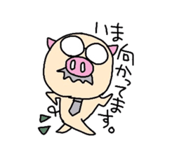 Office worker Butao sticker #2757801