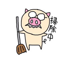 Office worker Butao sticker #2757809