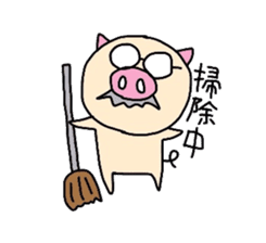 Office worker Butao sticker #2757809