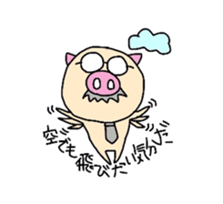 Office worker Butao sticker #2757810