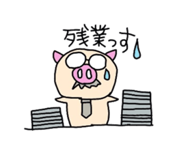 Office worker Butao sticker #2757812