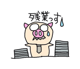 Office worker Butao sticker #2757812