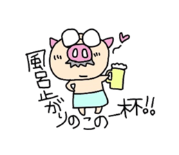 Office worker Butao sticker #2757814