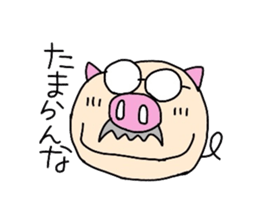 Office worker Butao sticker #2757817