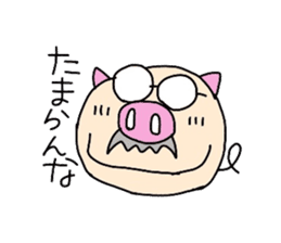 Office worker Butao sticker #2757817