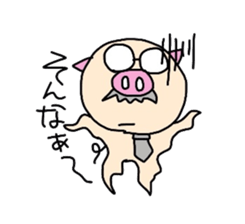 Office worker Butao sticker #2757826