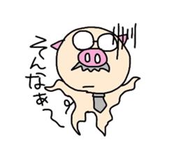 Office worker Butao sticker #2757826