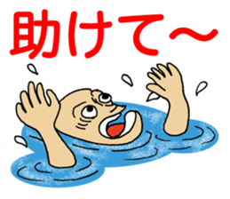 Water surface of the artist sticker #2758089