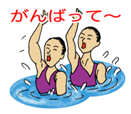 Water surface of the artist sticker #2758094