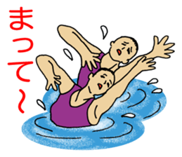 Water surface of the artist sticker #2758101