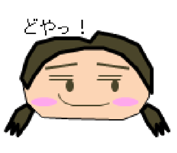 Mayu-zamasu sticker #2758281