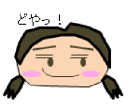 Mayu-zamasu sticker #2758281