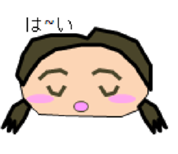 Mayu-zamasu sticker #2758291