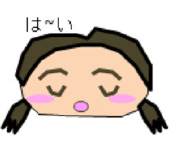 Mayu-zamasu sticker #2758291