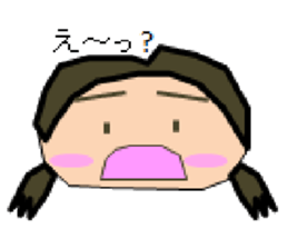 Mayu-zamasu sticker #2758301