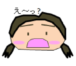 Mayu-zamasu sticker #2758301