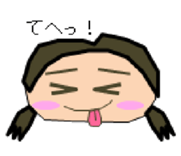 Mayu-zamasu sticker #2758303