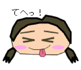 Mayu-zamasu sticker #2758303