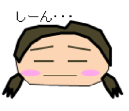 Mayu-zamasu sticker #2758305