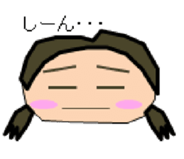 Mayu-zamasu sticker #2758305